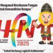 Ilustrasi HPN / dok PWI Pusat