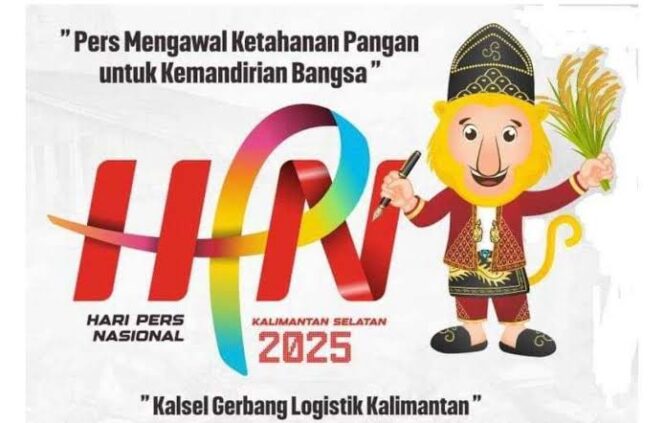 
					Ilustrasi HPN / dok PWI Pusat