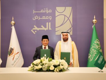 Menteri Agama RI, Nasaruddin Umar dan Menteri Haji dan Umrah Arab Saudi Tawfiq F. Al-Rabiah / Dok - Kemenag RI