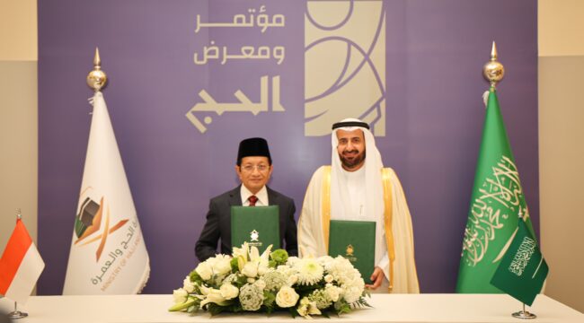 Menteri Agama RI, Nasaruddin Umar dan Menteri Haji dan Umrah Arab Saudi Tawfiq F. Al-Rabiah / Dok - Kemenag RI