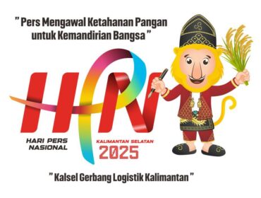 Logo HPN 2025