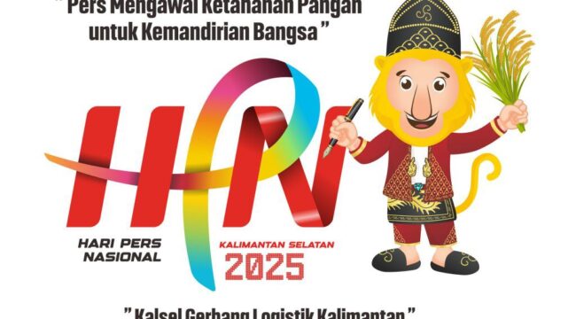 Logo HPN 2025