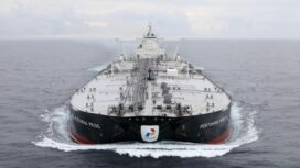 Kapal Tanker Pertamina / dok Pertamina