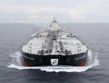 Kapal Tanker Pertamina / dok Pertamina