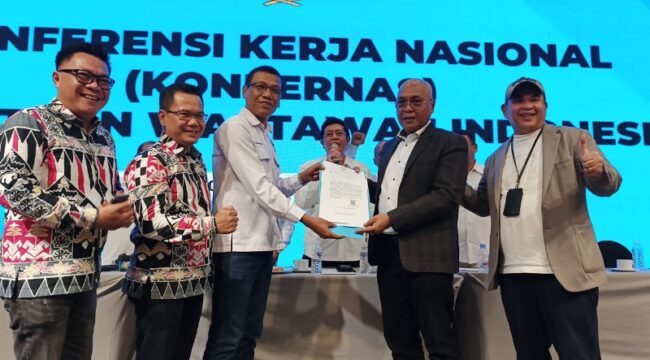 Penetapan Lampung sebagai tuan rumah HPN dan Porwanas 2027 / Istimewa